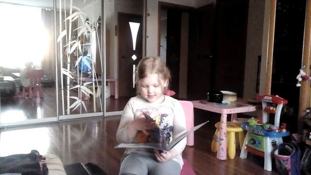 Машины сказки или Нике навеяло... смотреть онлайн