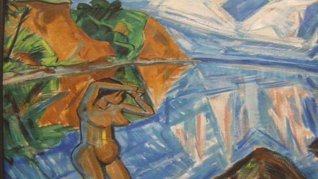 Pinakothek der Moderne, Moderne Kunst in München смотреть онлайн