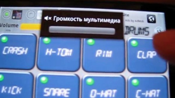 Android-телефон в качестве MIDI-контроллера