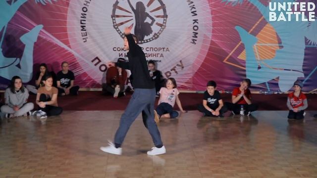 United Battle February 2018 - House, Professionals смотреть онлайн