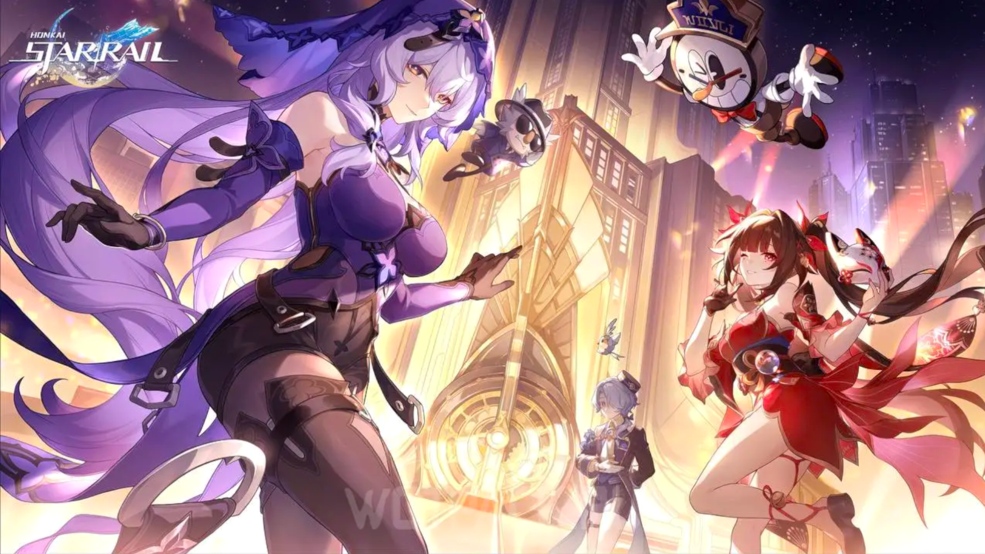 Пенакония! Жди нас!