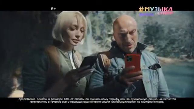Реклама и начало обычного "#Мюсли" (Музыка Первого, 21.03.2022) смотреть онлайн