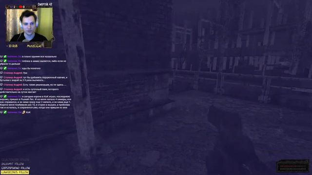 Darkest Time: Extended - День 4 ✖ S.T.A.L.K.E.R. ТЧ [Кошмар] смотреть онлайн