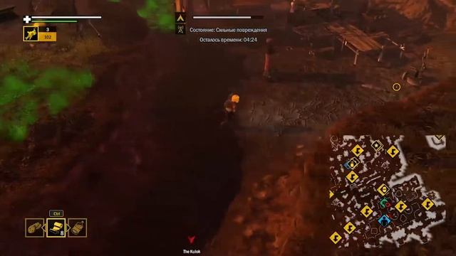 How to Survive 2 - почти хорошая игра на пару вечеров смотреть онлайн