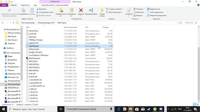 Как запустить Max Payne и Max Payne 2 на Windows 10? Ответ здесь!!! смотреть онлайн