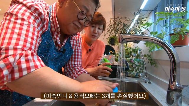 뽀식이 이용식의 이북식 꽃게조림 레시피! (생꽃게 손질 TIP!!) смотреть онлайн