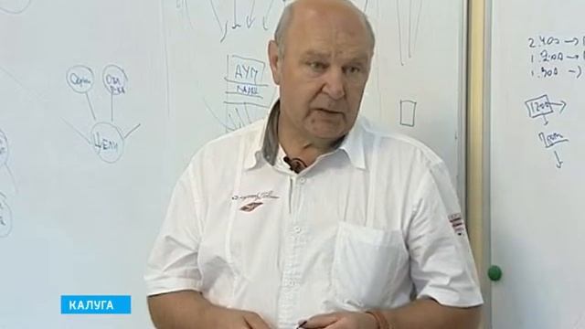 Музей на территории Калужской областной клинической больницы. Часть 1 смотреть онлайн