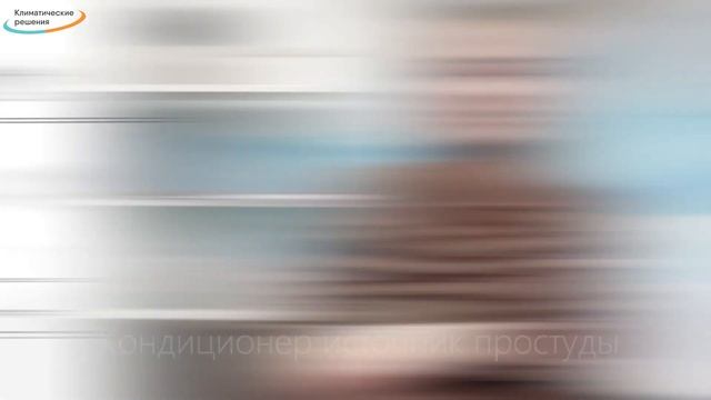 Строительные Модели