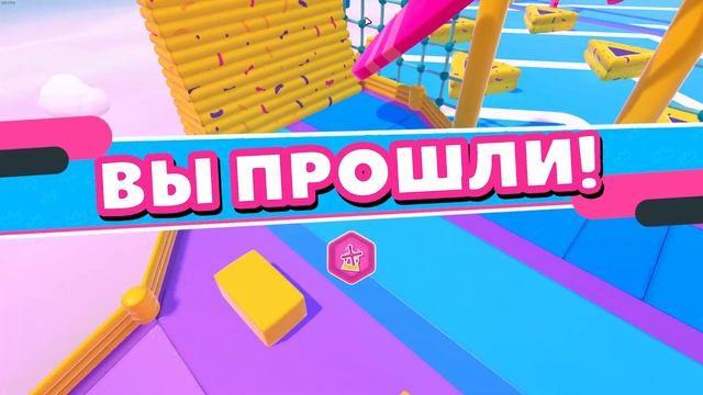 Fall Guys С Друзьями | Баги Приколы Фейлы | Монтаж Fall Guys смотреть онлайн