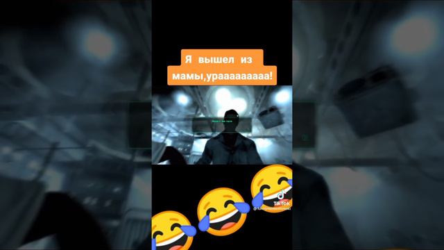 Мармок родился смотреть онлайн