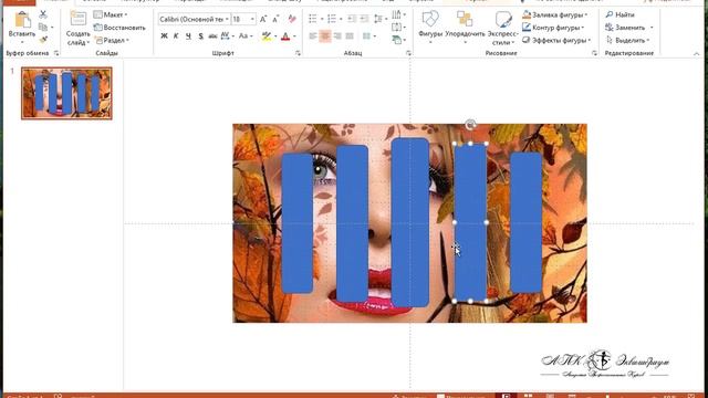 Вставка изображений в фигуру PowerPoint 19 смотреть онлайн