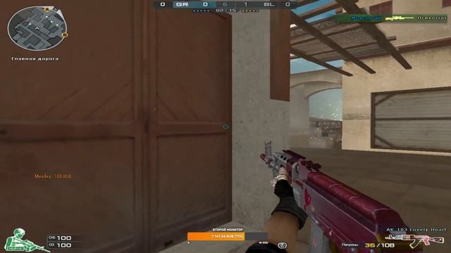 Tron | Road To POMOYKA [CrossFire] [DM\Ranked] смотреть онлайн