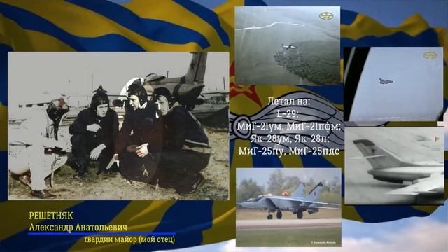 Мне есть кем гордится! смотреть онлайн