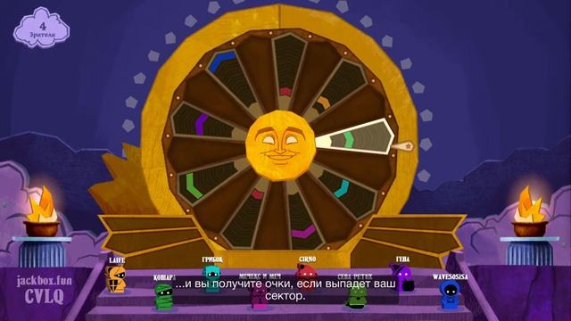 [Будни] The Jackbox Party Pack | RU | 1,2,3,4,5,6,7,8,9 части смотреть онлайн