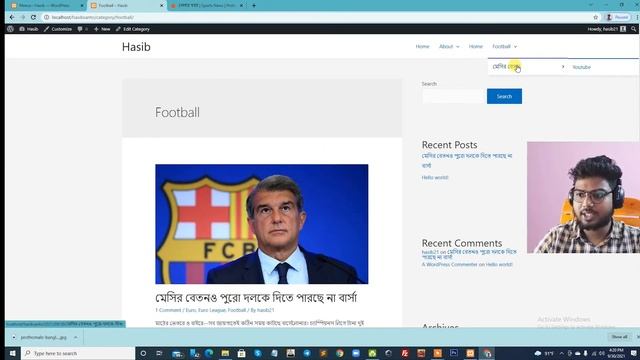 WordPress Dashboard Tutorial | Full Overview of WordPress Admin Panel смотреть онлайн