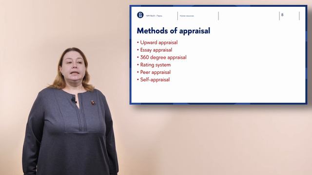 Онлайн-курс «Английский язык – просто о сложном»: Human resources смотреть онлайн
