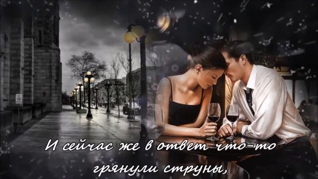 "В ресторане" смотреть онлайн