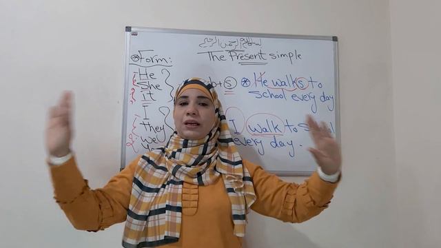 شرح زمن المضارع البسيط بمنتهي السهولة The present simple tense 1 смотреть онлайн