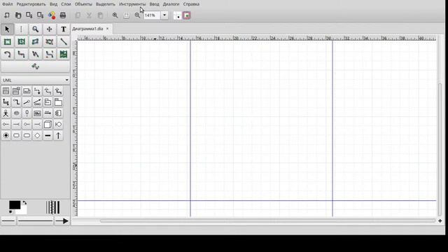 Введение в направление подготовки - Модель предметной области 11.05.21 смотреть онлайн