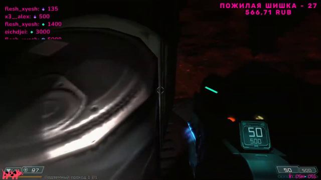 DOOM 3 BFG Edition - Пью Бьянку в аду смотреть онлайн