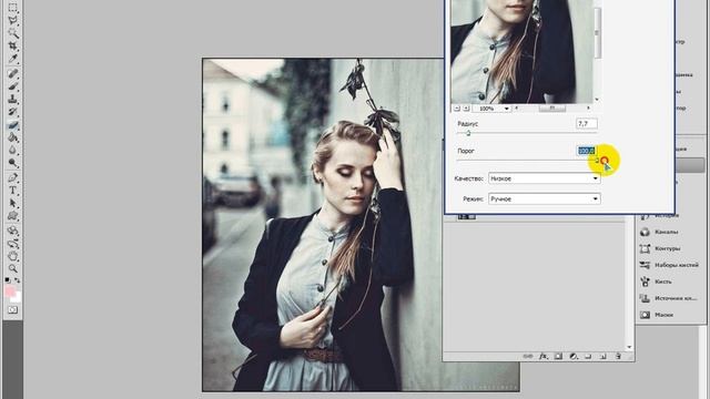 Урок фотошопа. Работаем с размытием. смотреть онлайн