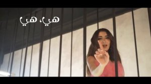 Ryma Nakkache - Hiya Hiya Sugar ( Clip Officiel ) |  هي هي