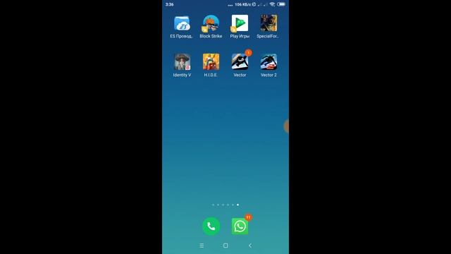 Game Guardian detected block strike смотреть онлайн