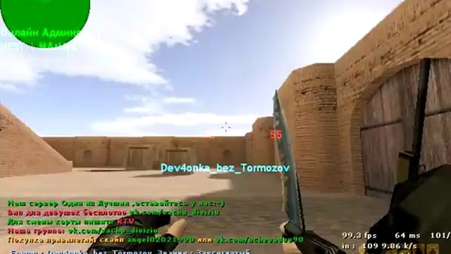 Сонливое состояние смотреть онлайн