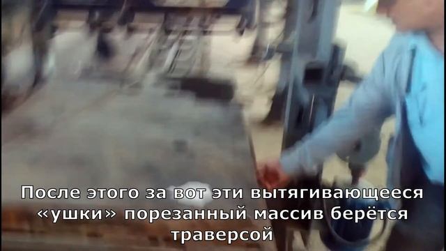 Репортаж №1 Цех по производству неавтоклавного газобетона