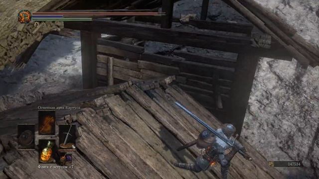 Dark Souls 3: The Ringed City - прохождение/гайд [02] - Демон-принц смотреть онлайн