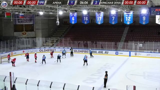 12.11.2022, ХК "АРЕНА" - ХК "КРАСНАЯ ЭТНА" (2 ЛИГА) смотреть онлайн