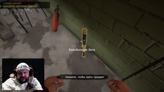 #1 АРАБСКИЙ КОМПЬЮТЕРНЫЙ КЛУБ - INTERNET CAFE SIMULATOR 2 (Симулятор интернет кафе) смотреть онлайн