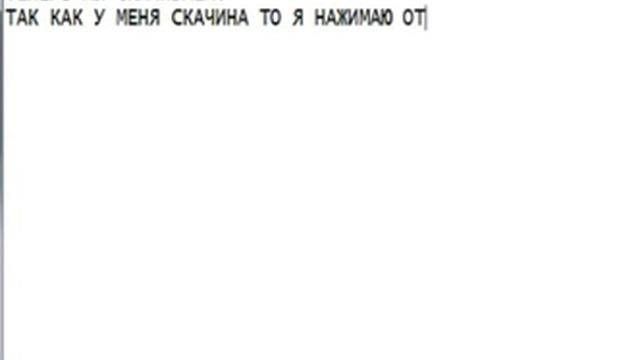 КАК ИГРАТЬ В АВАТАРИЮ НА ПЛАНШЕТЕ?! смотреть онлайн