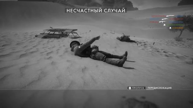 Battlefield 1 epic and funny moments of the week #10 смотреть онлайн