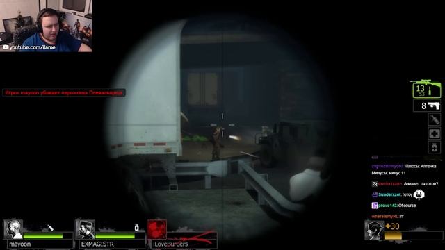 КЛАССИКА ВСЕХ КООПОВ В МИРЕ LEFT 4 DEAD 2 смотреть онлайн