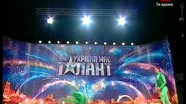 Украина мае талант - 3 Duo orange paradise.avi смотреть онлайн