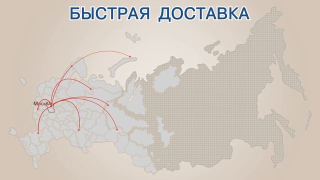 ДИРС - Строительные леса, вышки тура, алюминиевые лестницы и стремянки, снегозадержатели