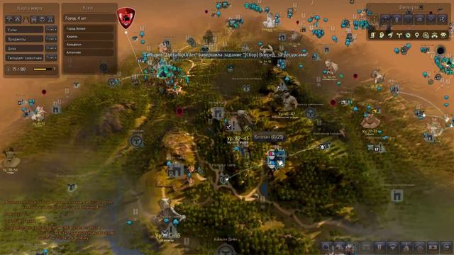 Black Desert - Чрная БУСИНА! смотреть онлайн