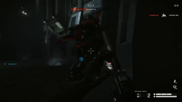 Warface: (БАГ БОССА) ОПАСНЫЙ ЭКСПЕРИМЕНТ смотреть онлайн