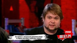 ДЕБАТТЛ: Раздельное обучение для мальчиков и девочек? |Молодёжная лига дебатов | Цыпкин | Лидов