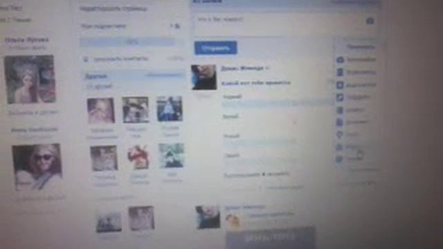 Как создать голосование в ВК смотреть онлайн