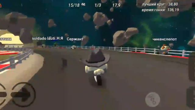 обнова!!! 3.9.0 в чикен ган!! концепты. #чикенган #лайк #подпишись смотреть онлайн