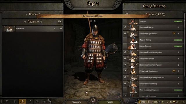 Прямая трансляция игры от RUSSIAN GUILD | ИГРОВОЙ КЛАН смотреть онлайн