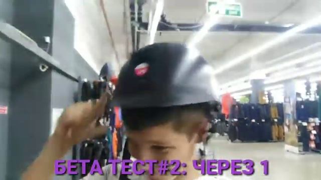 VLOG #2 | Декатлон смотреть онлайн