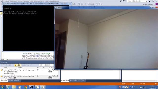 【OpenCV】 comparison processing speedof Object Detection with SURF смотреть онлайн