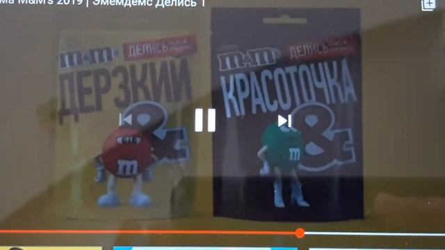 Карусель анонс 10 04 2016 смотреть онлайн