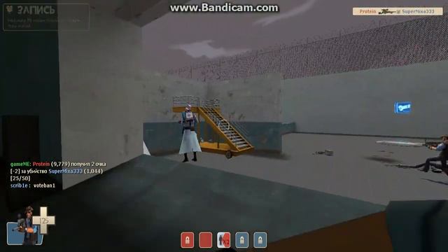 играем в тф2 №2 смотреть онлайн