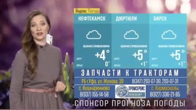 Филологический факультет БашГУ. Кем работают филологи? Тизер смотреть онлайн