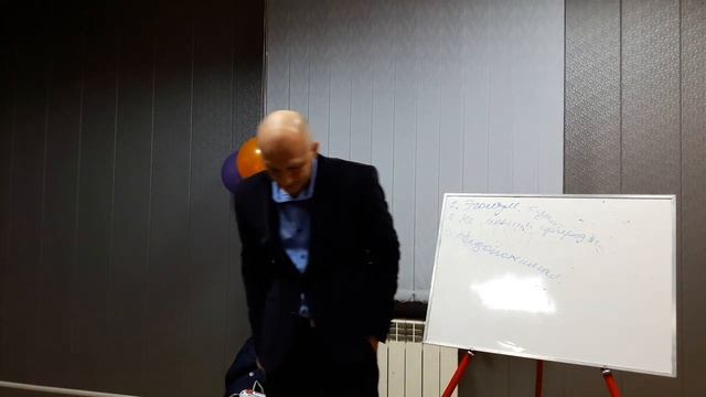 Как построить хорошие отношения в коллективе? Как не вступать в конфликты на работе? Руслан Башаев смотреть онлайн