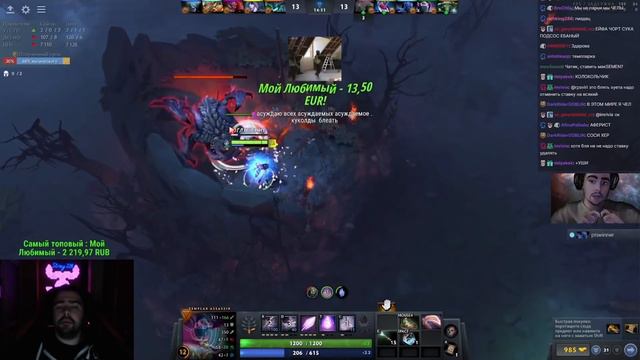 STRAY ПОНЯЛ ЧТО ОНА ЕГО ЕДИНСТВЕННАЯ ! СТРЕЙ МИДОВАЯ ТЕМПЛАРКА ! Carry mid Dota 2 ! Лучшее со Стрее смотреть онлайн